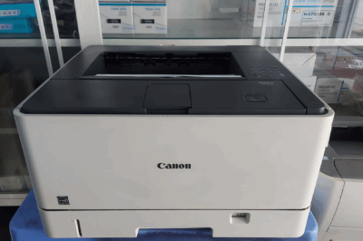 Canon Printer: Reliable Performance for Modern Workspaces